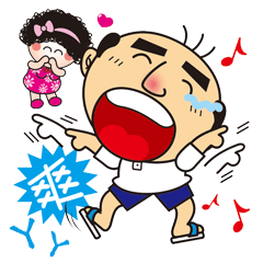 Dad Q is super happy