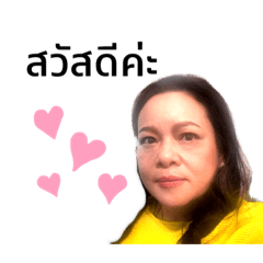 Wuttichai_20201104081135