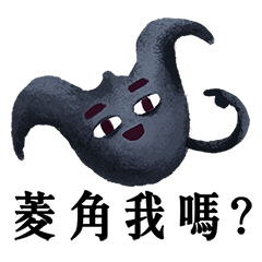 Fruits and Veggies Talk