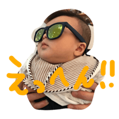 快のプライベートスタンプ