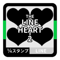 THE LINE HEART 2【LINE編[¼]ブラック】