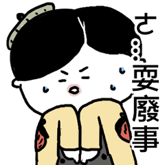 asphalt artist talent