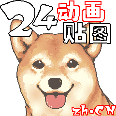 動く "ニコニコ Animals" in zh-CN