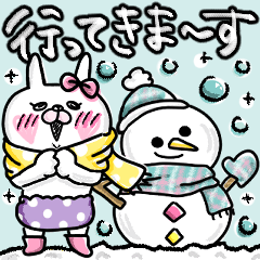 もかりか♡キャラクターズ【★*Winter*★】