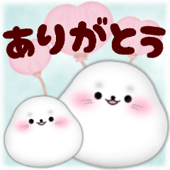 アザラシです♡返信に‼シンプルスタンプ