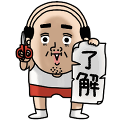 父のつぶやきミニ動く！【狂気】