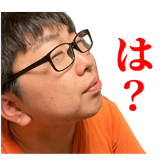 厳しい方のチー牛