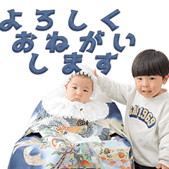 A little bit sassy, a whole lot of lo