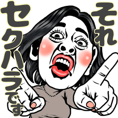 【敬語】働く女はつらいよ❤︎⇨会社同僚友達