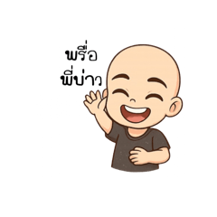 Lingbuw_20250607195332