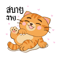 sunflowers_20250726114035