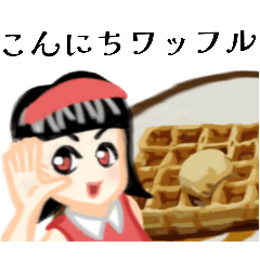 グルメなオヤジギャグ2〜腹ぺこ女子たち〜