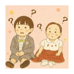 僕と私の子供スタンプ