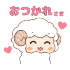 いおり♡毎日のスタンプ