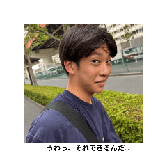 うつ澤スタンプ1