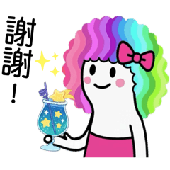 Liu Ming Chu_20251116004510