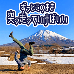 一転倒立ちょっとやりたいかも