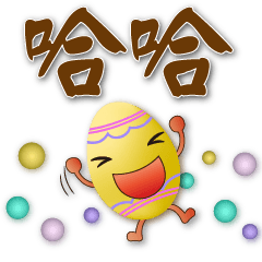 Cute colorful eggs* practical greeting