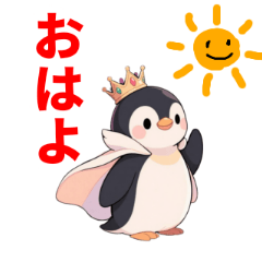 南極の王子イリオ 日常編1