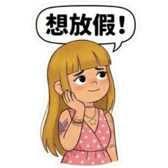 Jojo Daily Life Reactions