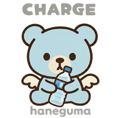 最強生物はねグマ【母も友達も！絶対命令】