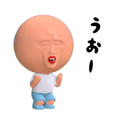 だいすきのちびちびスタンプ vol.2