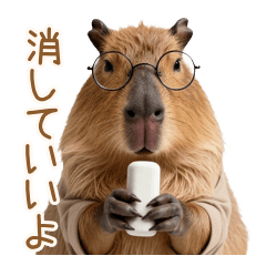 人間関係リセットカピバラ相談室