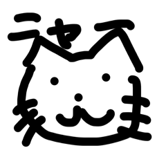 黒線のねこ1(改)