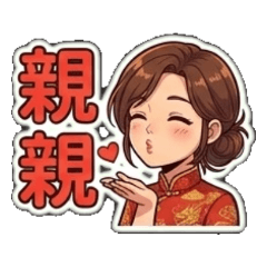 small hazelnut beautiful mature woman