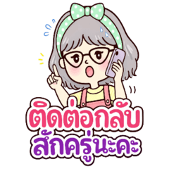 Lilly Work Office & Everyday