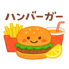 何食べる？２　可愛い軽食屋さん