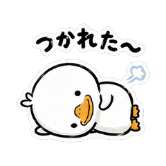 まるっとアヒルの毎日スタンプ