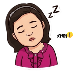 Daily Chibi Stickers