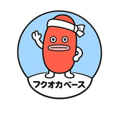 フクオカベース1