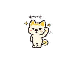 ゆる返事シバ．２