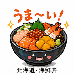 OMG Japan Food Stickers