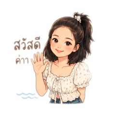 Easy_20260501173258