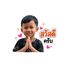 Chadaphon_20260525111234