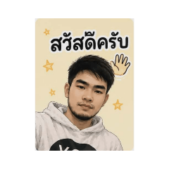 Supakornchai Pinmani_20260506215622