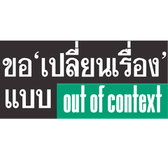 Quote of CNX