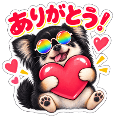虹色サングラスのアオくん