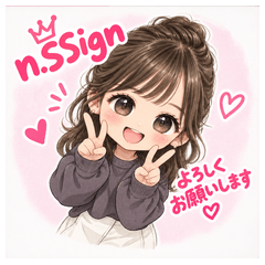ろみひーCOSMO