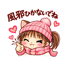 こはるちゃんのリアルな日常4