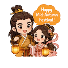 Chang'e and Han Yi