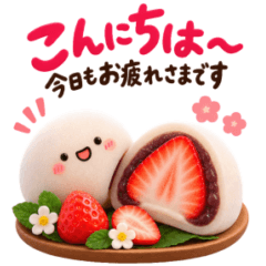 冬の日常気づかい＊長文＊スイーツ