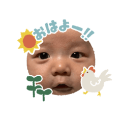 赤ちゃんスタンプ　Hikaru