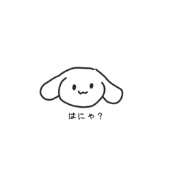 うさぎちゃん₍ᐢ.ˬ.ᐢ₎