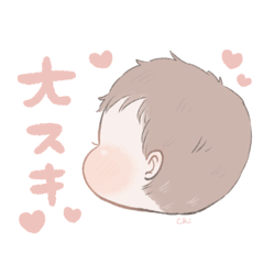 バブちゅなスタンプ（文字入り）