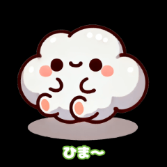 Fluffy Cloudy-kun