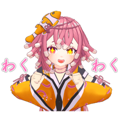 イソクマ3D(和装)